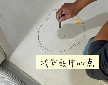 武鸣瓷砖空鼓维修公司分享砂料配比不正确在瓷砖铺贴过程中可能导致以下问题